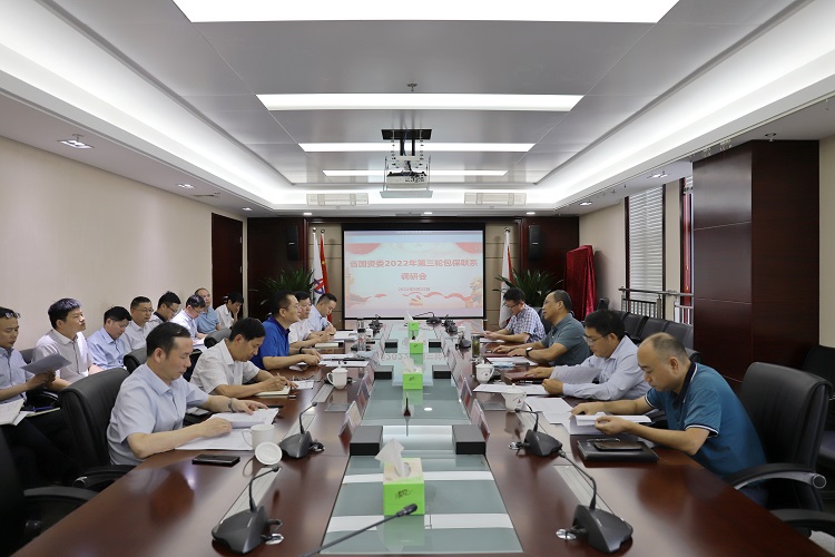 拉菲国际·(中国游)官方网站