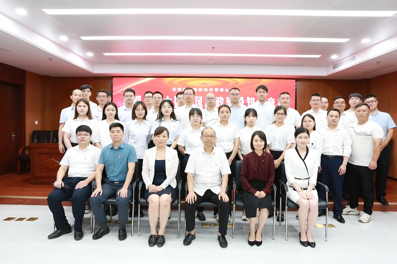 拉菲国际·(中国游)官方网站