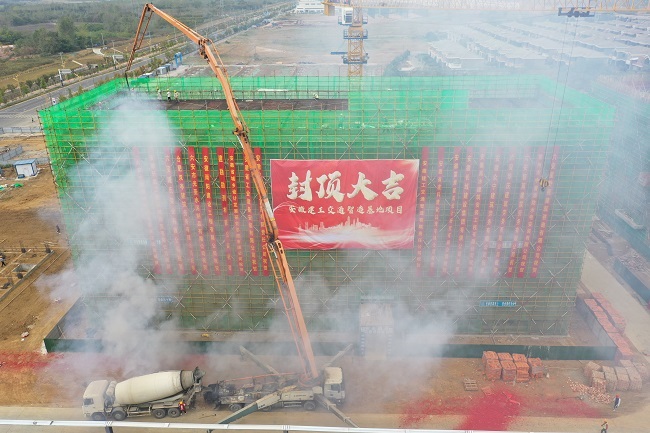 拉菲国际·(中国游)官方网站