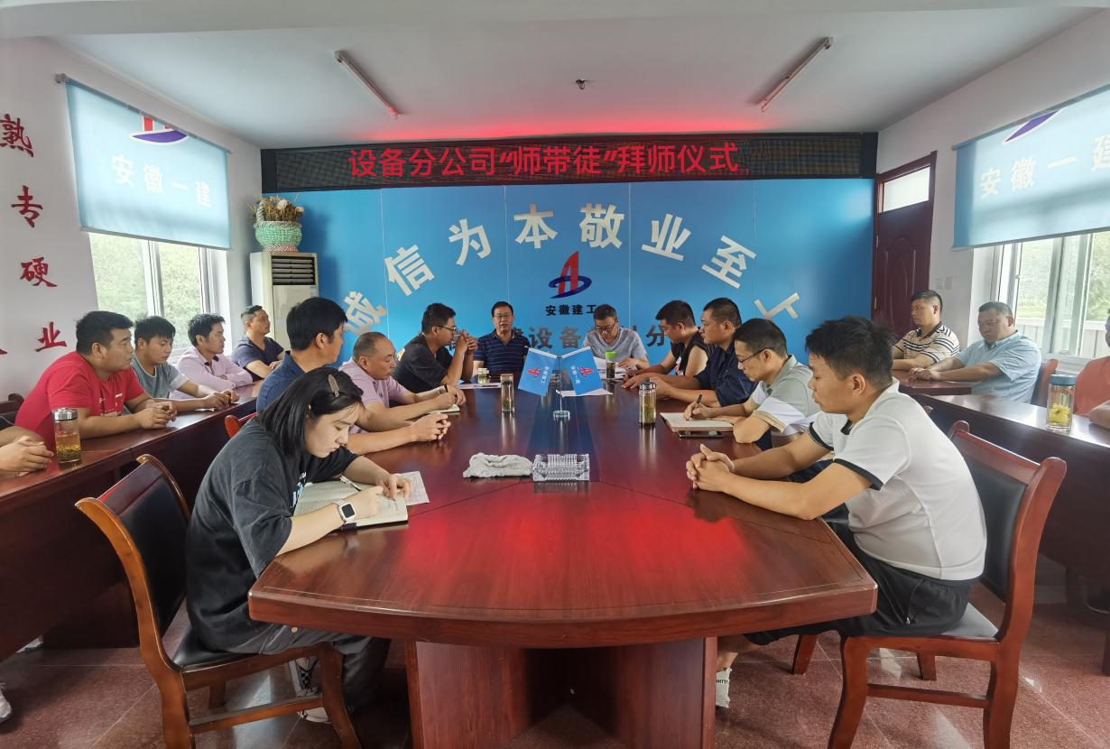 拉菲国际·(中国游)官方网站