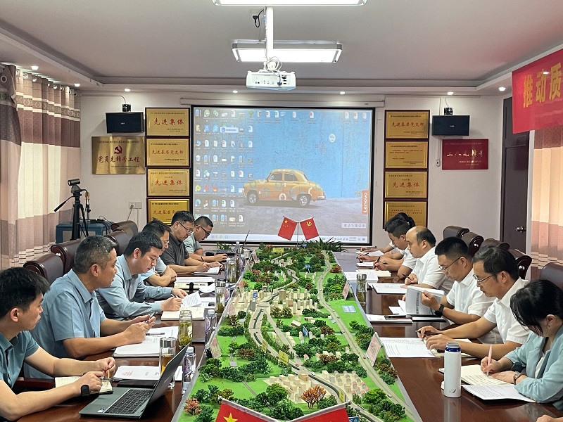 拉菲国际·(中国游)官方网站
