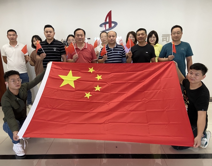 拉菲国际·(中国游)官方网站
