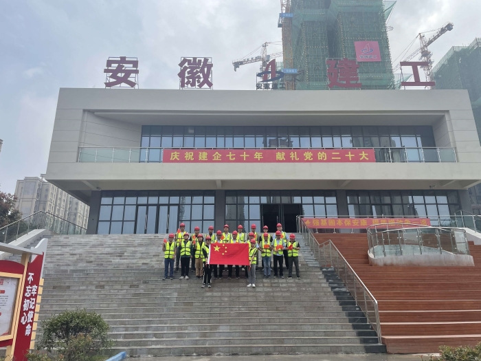 拉菲国际·(中国游)官方网站