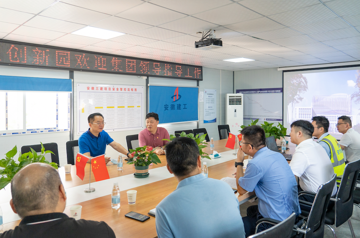 拉菲国际·(中国游)官方网站
