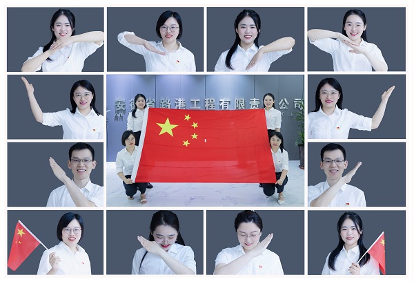 拉菲国际·(中国游)官方网站