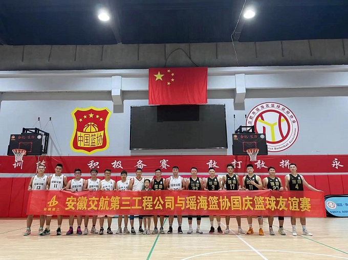 拉菲国际·(中国游)官方网站