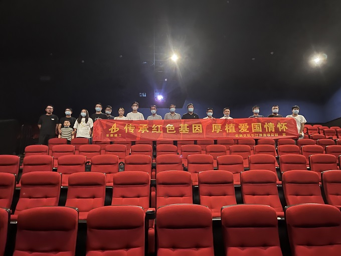 拉菲国际·(中国游)官方网站