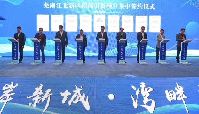 拉菲国际·(中国游)官方网站