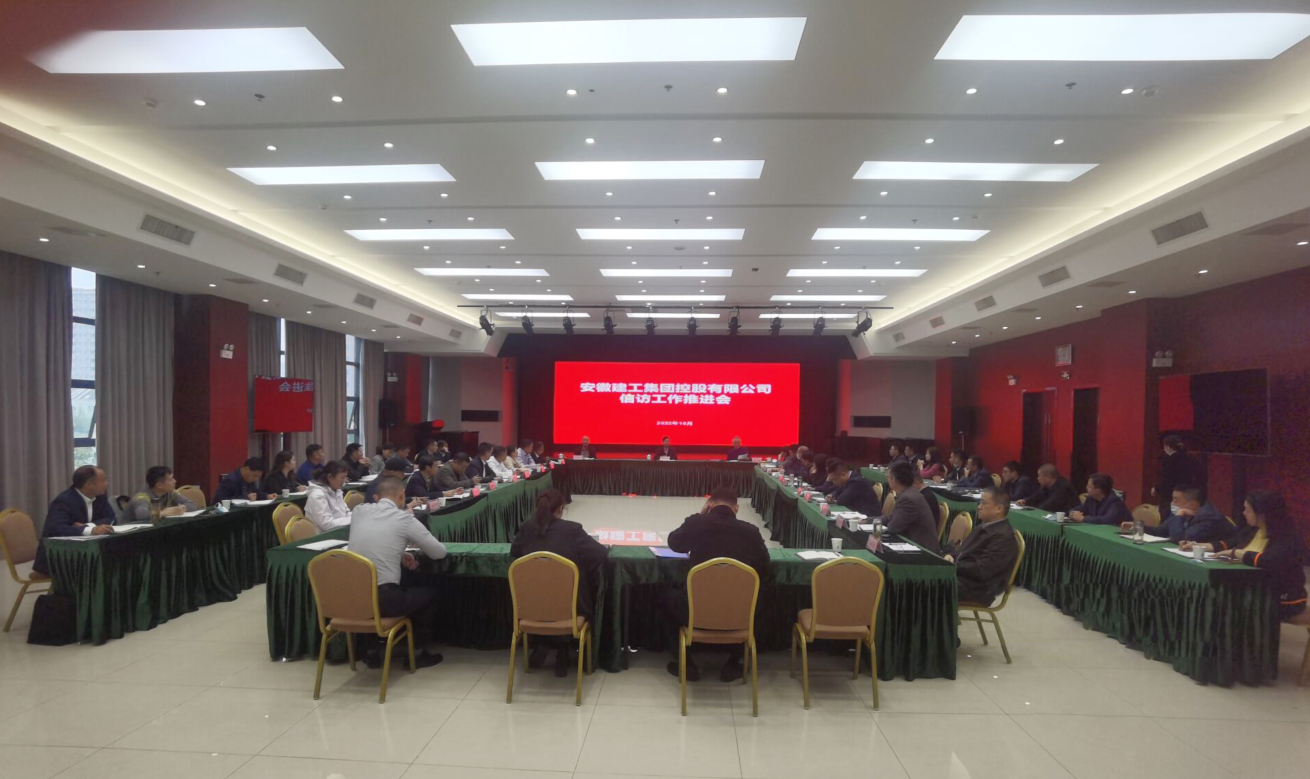 拉菲国际·(中国游)官方网站