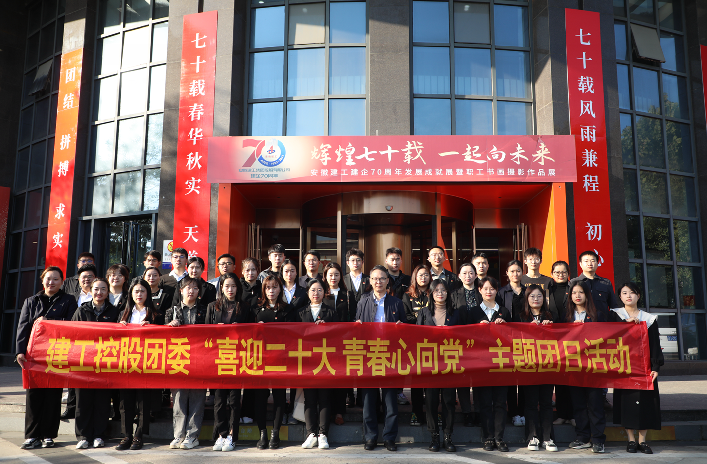 拉菲国际·(中国游)官方网站
