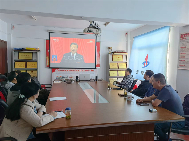 拉菲国际·(中国游)官方网站