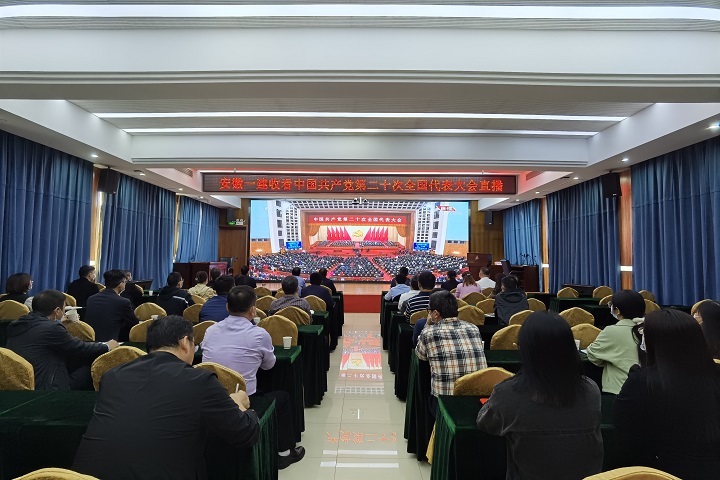拉菲国际·(中国游)官方网站
