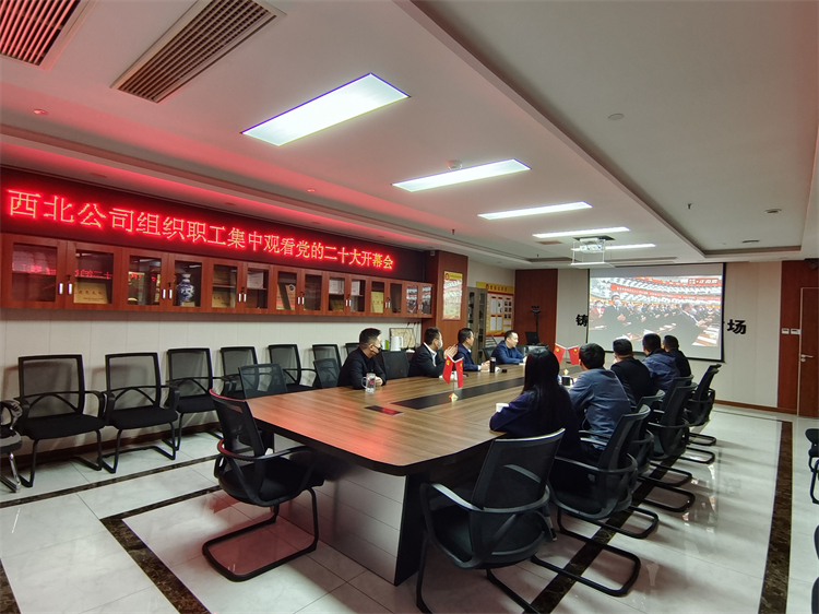拉菲国际·(中国游)官方网站