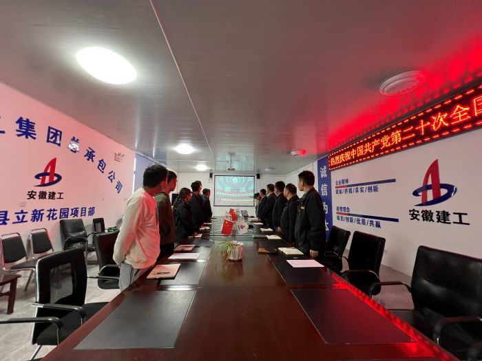 拉菲国际·(中国游)官方网站