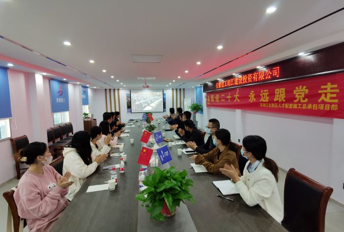 拉菲国际·(中国游)官方网站