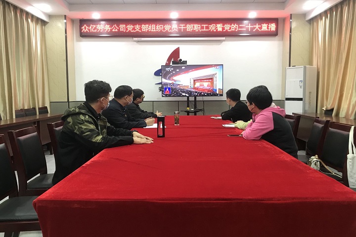 拉菲国际·(中国游)官方网站