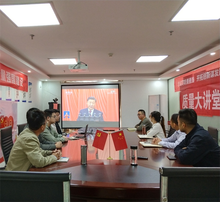 拉菲国际·(中国游)官方网站