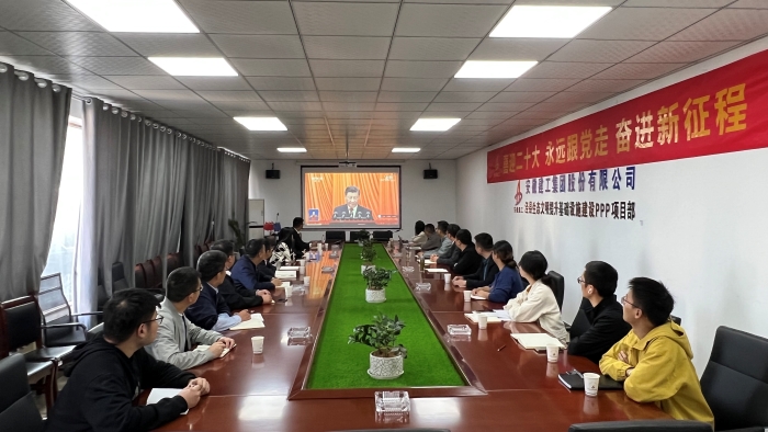 拉菲国际·(中国游)官方网站