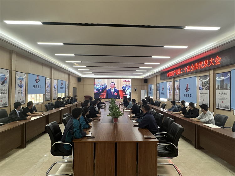 拉菲国际·(中国游)官方网站