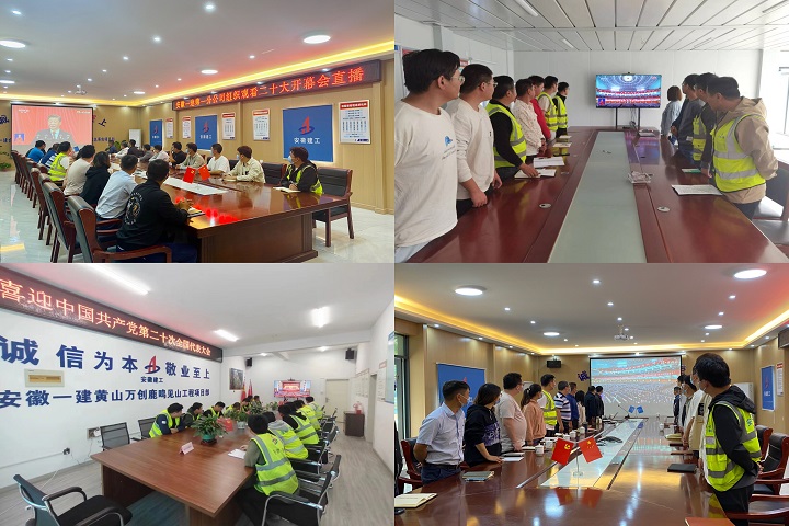 拉菲国际·(中国游)官方网站