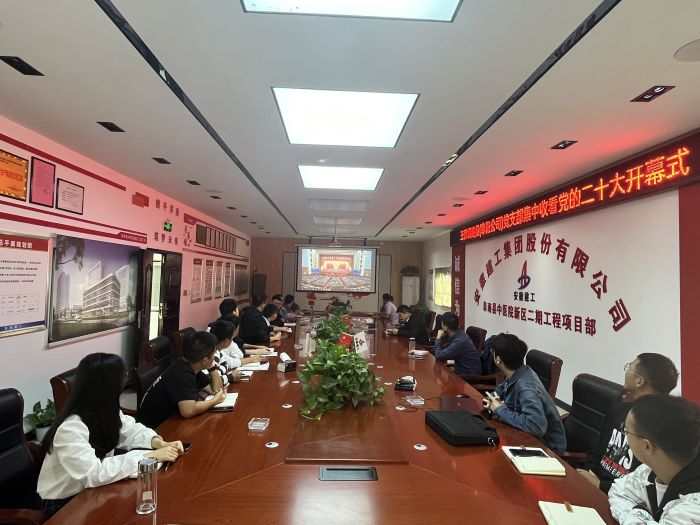 拉菲国际·(中国游)官方网站