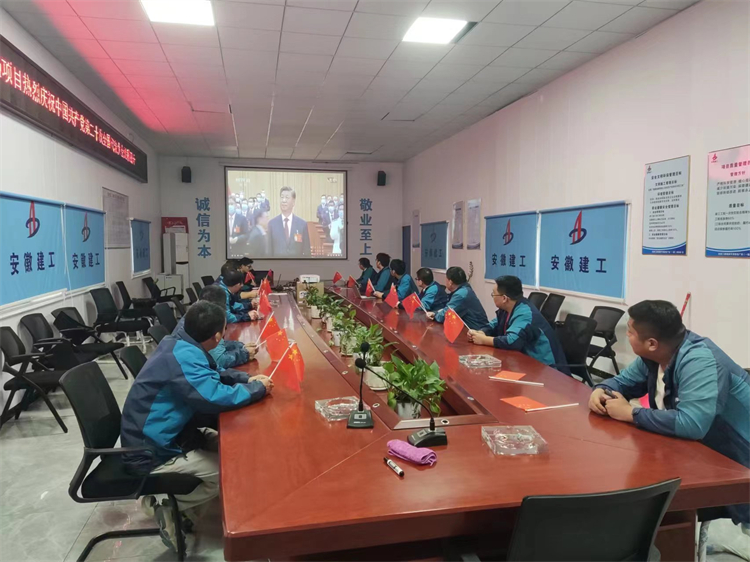 拉菲国际·(中国游)官方网站