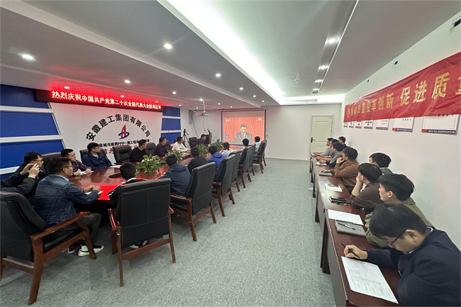 拉菲国际·(中国游)官方网站