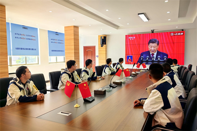 拉菲国际·(中国游)官方网站