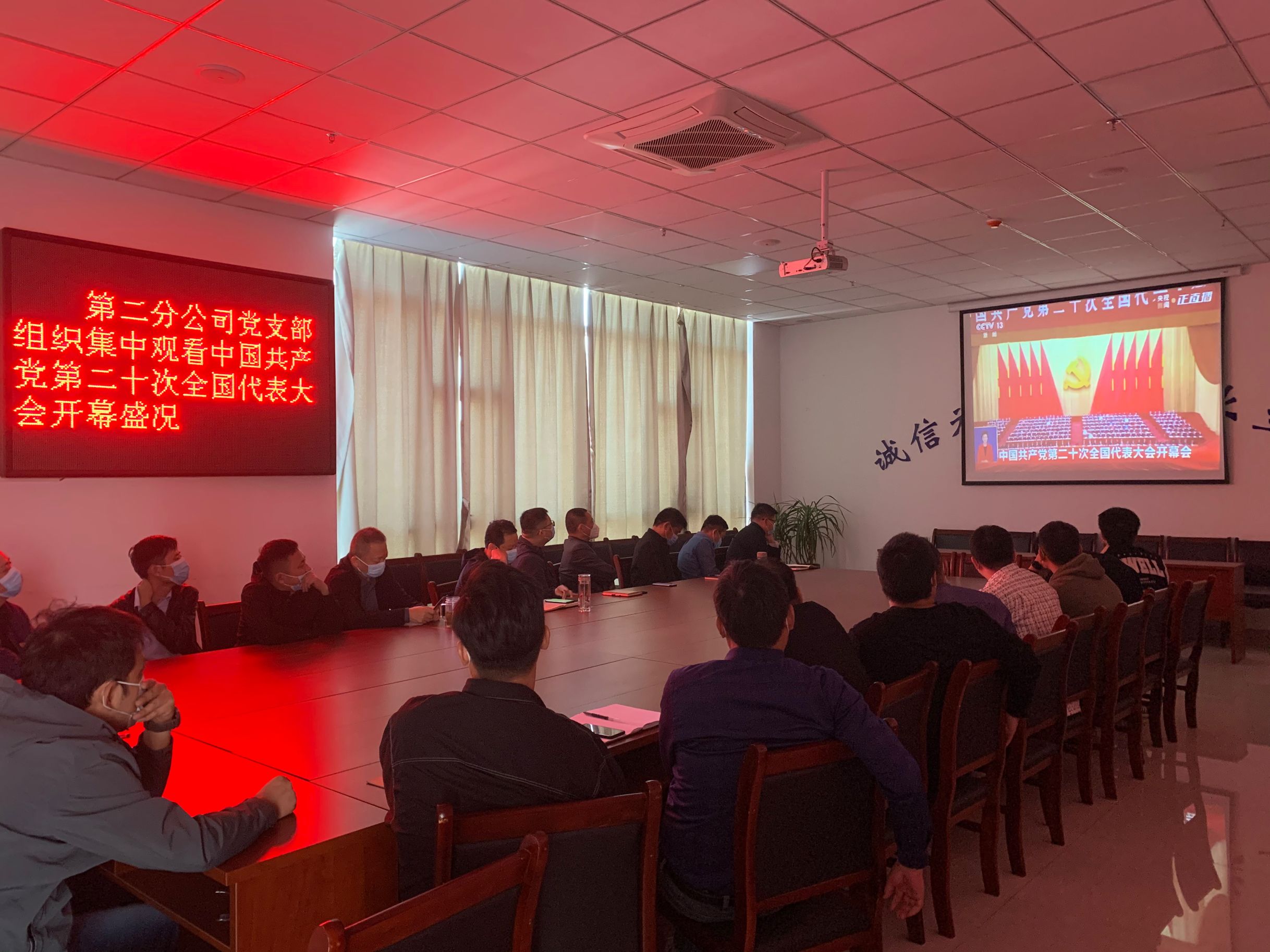 拉菲国际·(中国游)官方网站