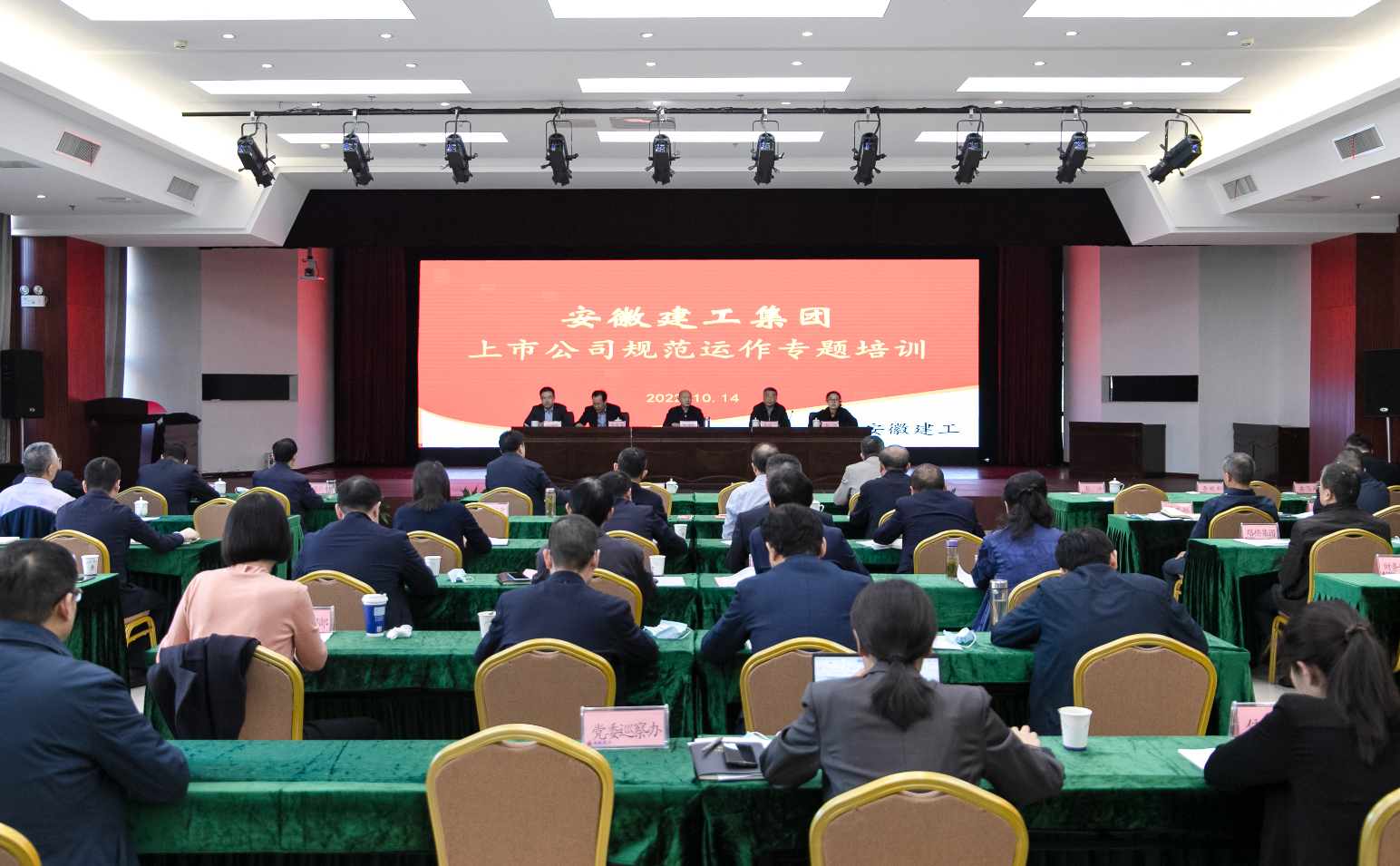 拉菲国际·(中国游)官方网站