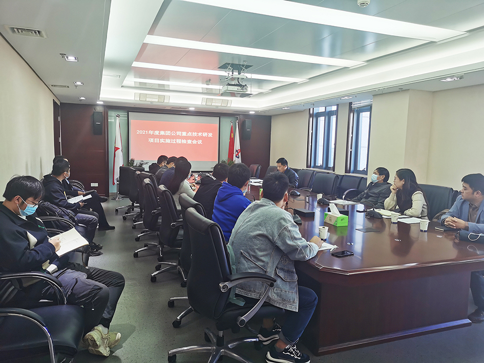 拉菲国际·(中国游)官方网站