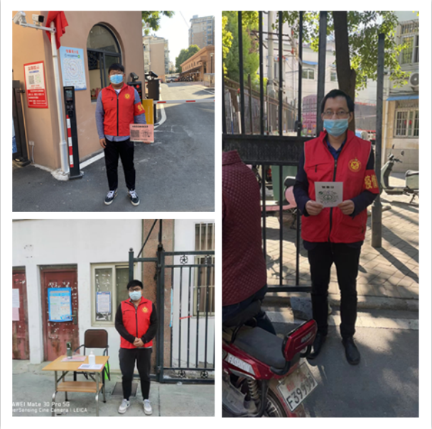 拉菲国际·(中国游)官方网站