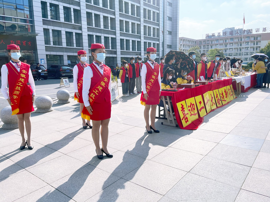 拉菲国际·(中国游)官方网站