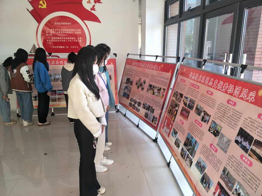 拉菲国际·(中国游)官方网站