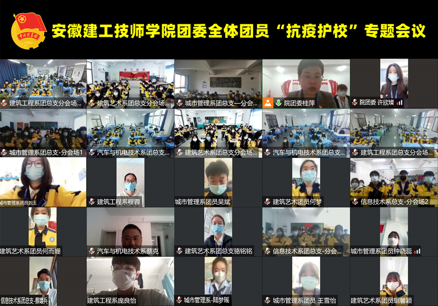 拉菲国际·(中国游)官方网站