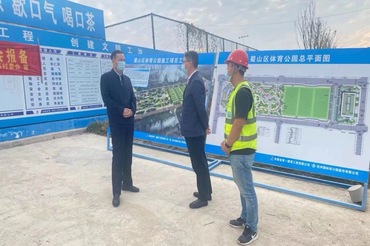 拉菲国际·(中国游)官方网站