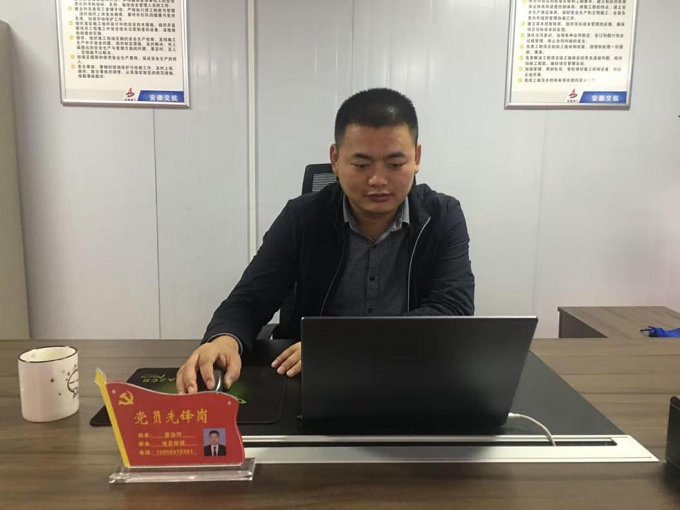 拉菲国际·(中国游)官方网站