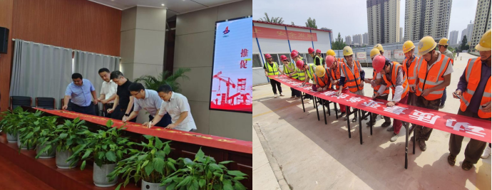 拉菲国际·(中国游)官方网站