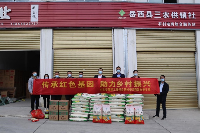 拉菲国际·(中国游)官方网站