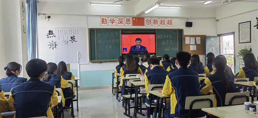 拉菲国际·(中国游)官方网站