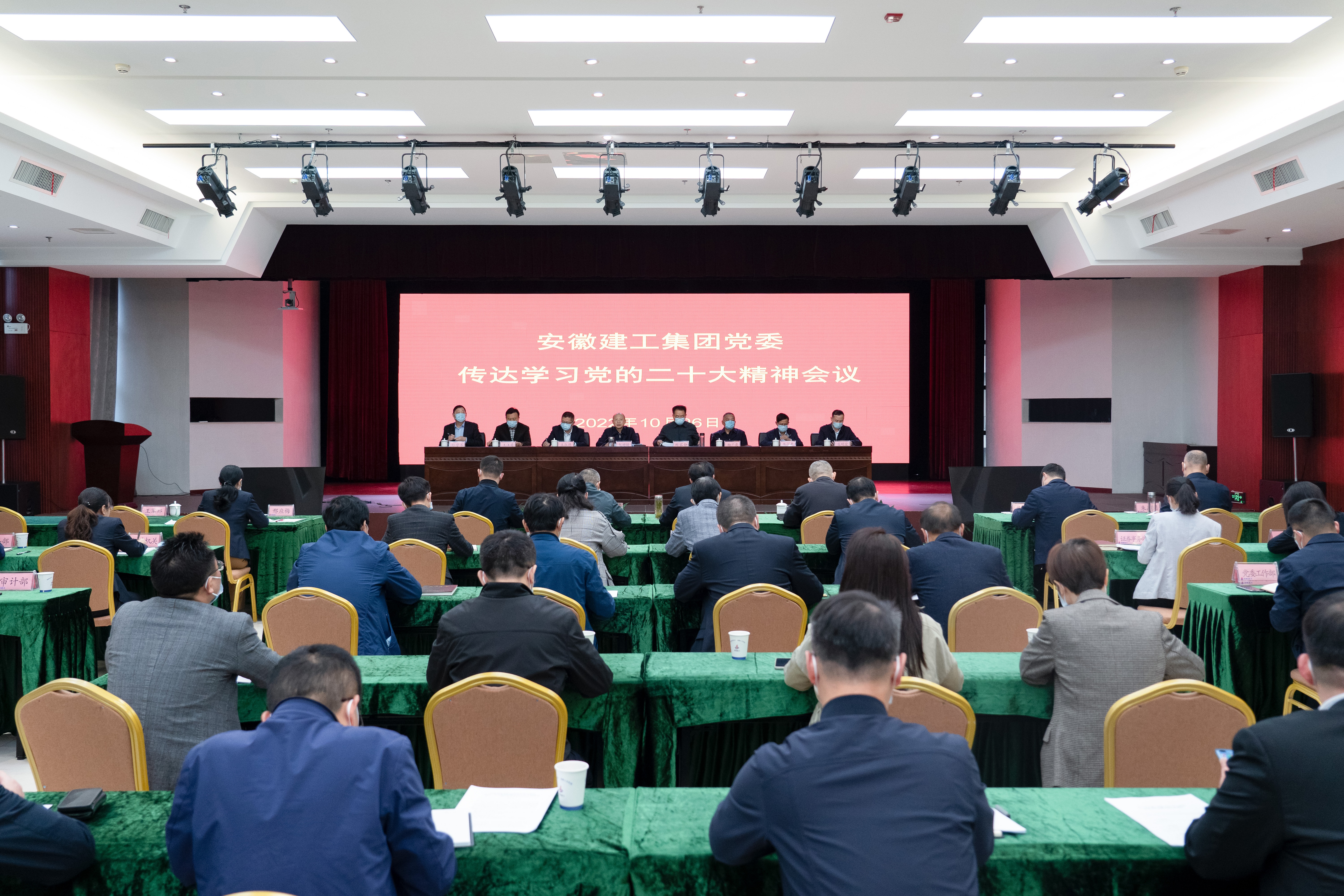拉菲国际·(中国游)官方网站