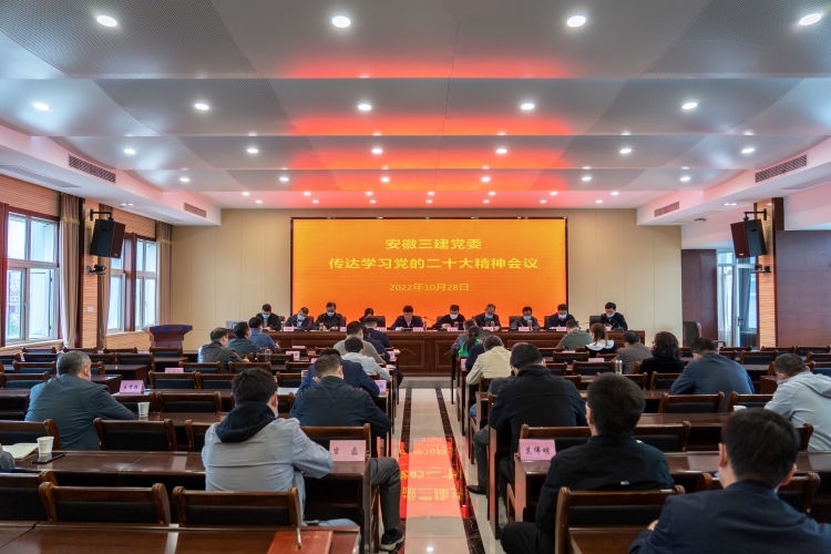 拉菲国际·(中国游)官方网站