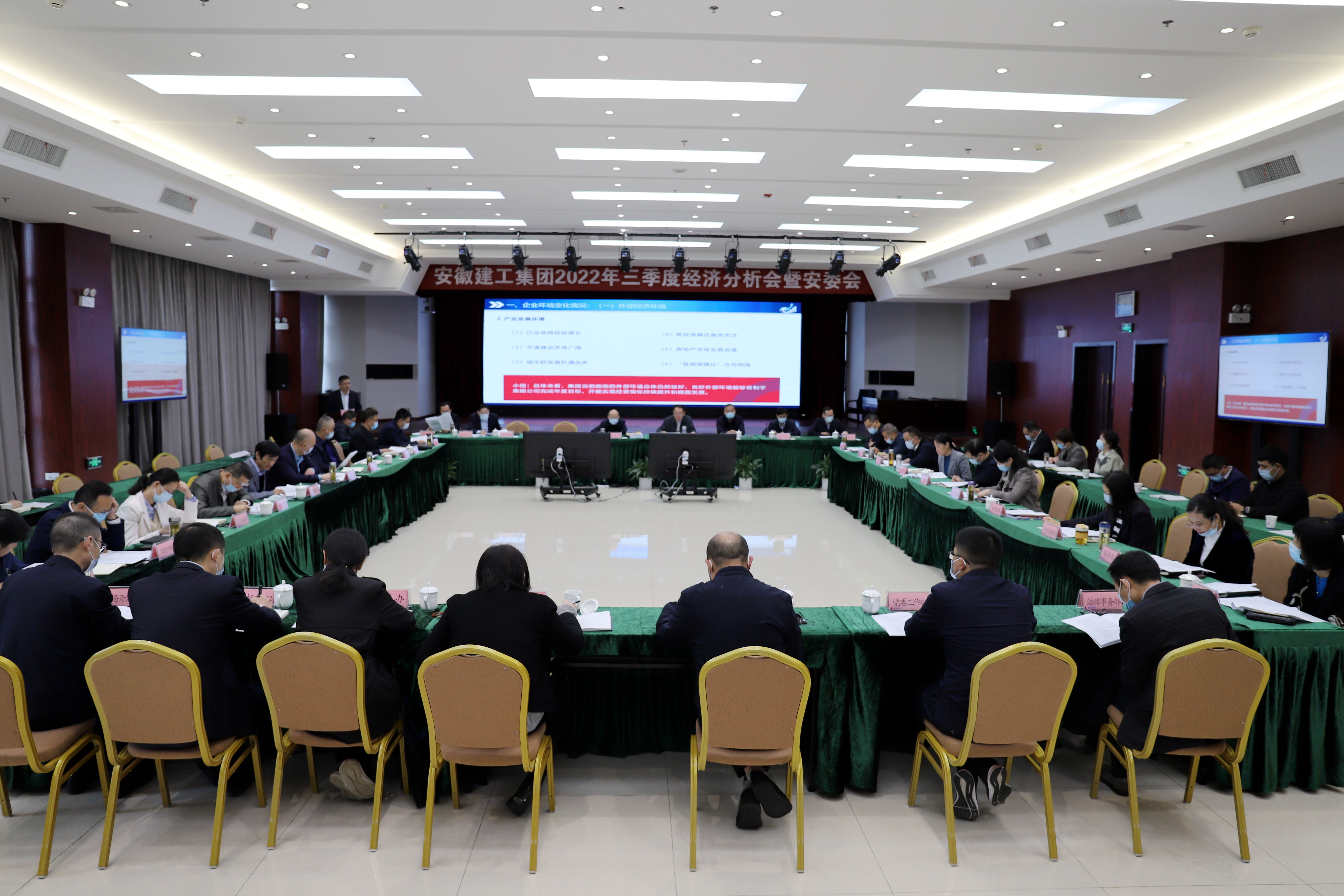 拉菲国际·(中国游)官方网站
