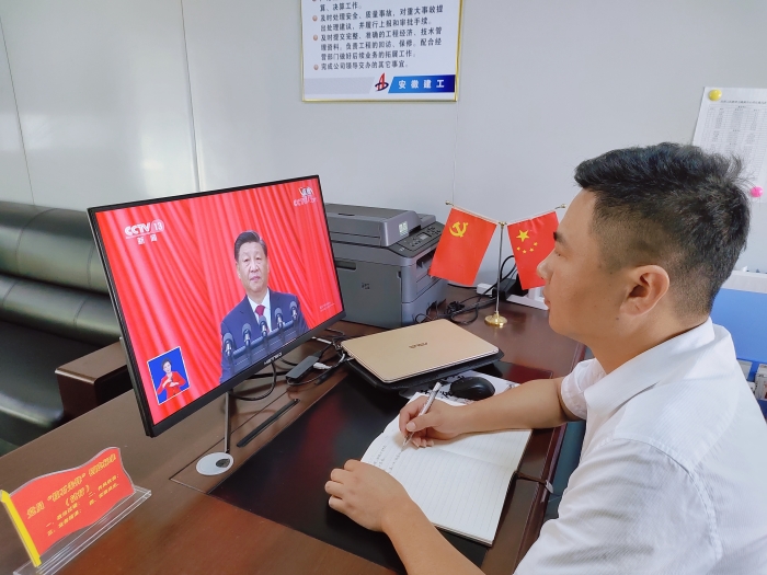 拉菲国际·(中国游)官方网站