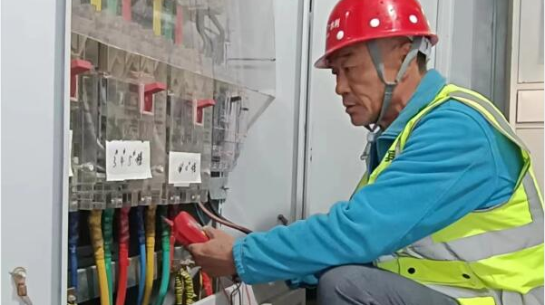 拉菲国际·(中国游)官方网站