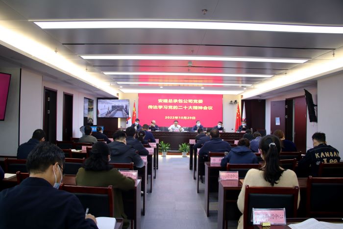 拉菲国际·(中国游)官方网站