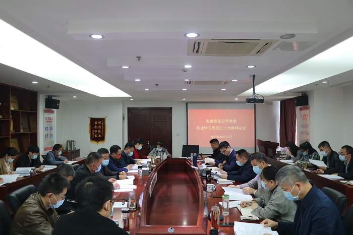 拉菲国际·(中国游)官方网站