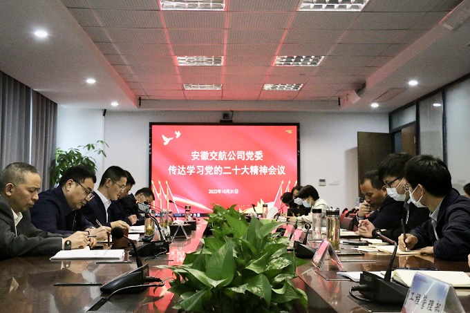 拉菲国际·(中国游)官方网站