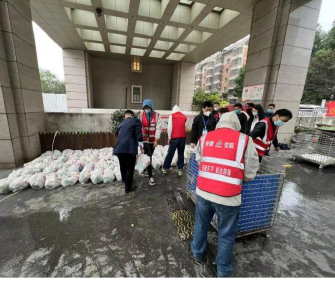 拉菲国际·(中国游)官方网站