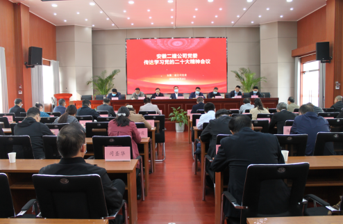 拉菲国际·(中国游)官方网站